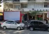Cartório 5º Ofício Copacabana: Endereços RGI, Notas e Civil Cartório 5º Ofício Copacabana Endereços RGI, Notas e Civil