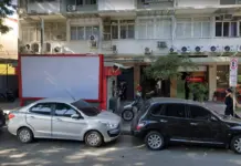 Cartório 5º Ofício Copacabana Endereços RGI, Notas e Civil