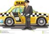 Taxi Amarelo – Yellow Taxi