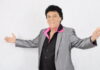 WANDERLEY CARDOSO Comemora 54 anos de Carreira Artística no Show JOVEM GUARDA PRA SEMPRE, em Comemoração ao Dia dos Namorados no dia 10 Junho