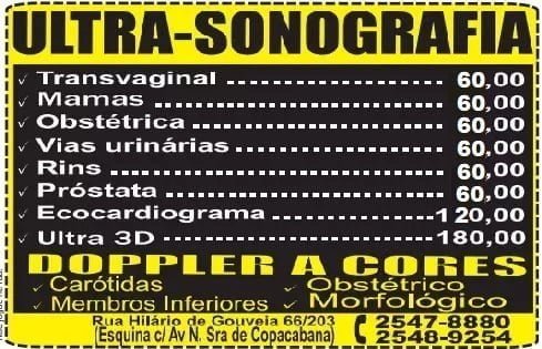 ULTRASSONOGRAFIA-EM-COPACABANA-PRECO-POPULAR-abril-2023-RIO-DE-JANEIRO