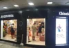 Onde encontrar Lembrancinhas em Copacabana? Loja Rio Copa Souvenirs Moda Presentes e Acessorios Copacabana Endereço Rua Carvalho de Mendonça 36